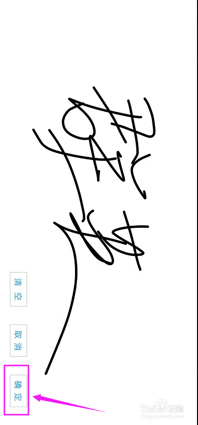 元道经纬相机如何添加水印签名