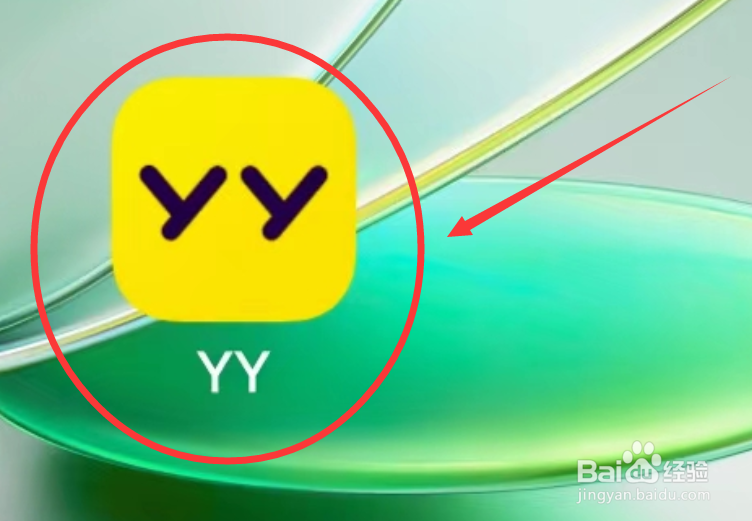 YY手机软件怎么进入聊天界面