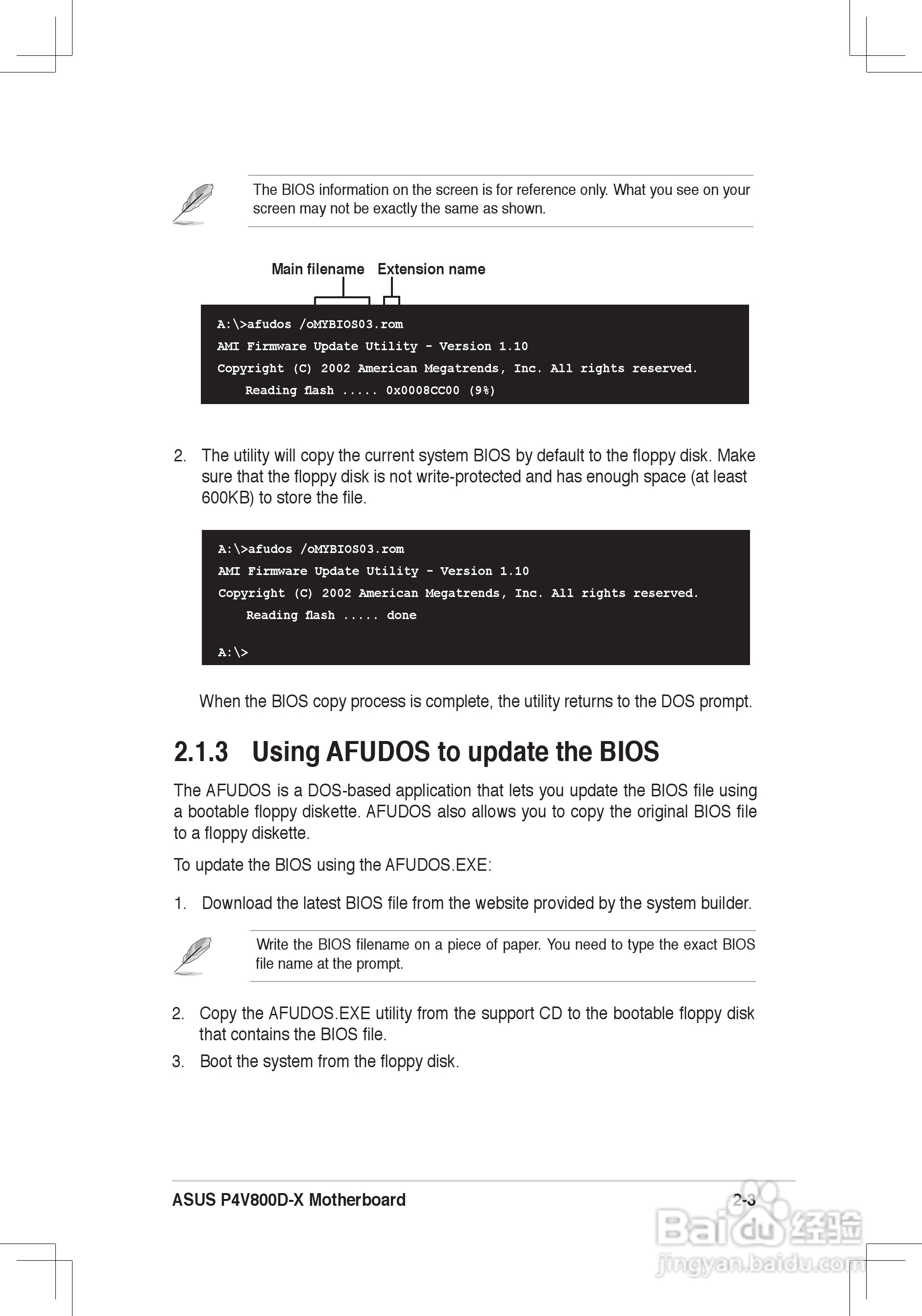 华硕(ASUS)P4V800D-X主板使用手册说明书:[4]