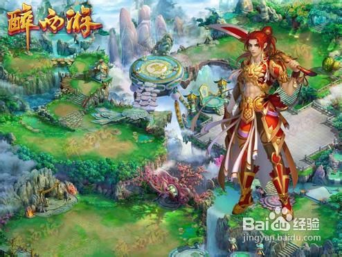 《醉西游》宠物打造最完全攻略