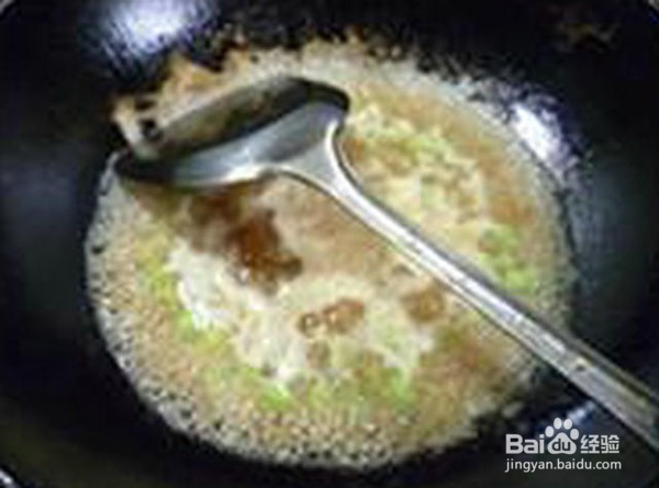 咖喱味的小素鸡