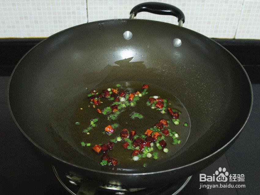 蒜泥茄条——清蒸