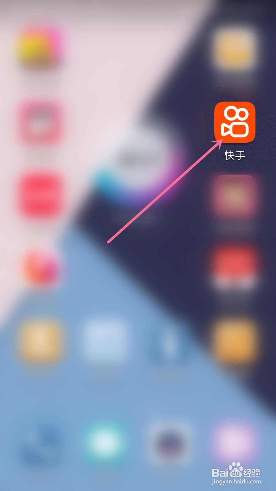 快手怎么玩五一赢千万活动