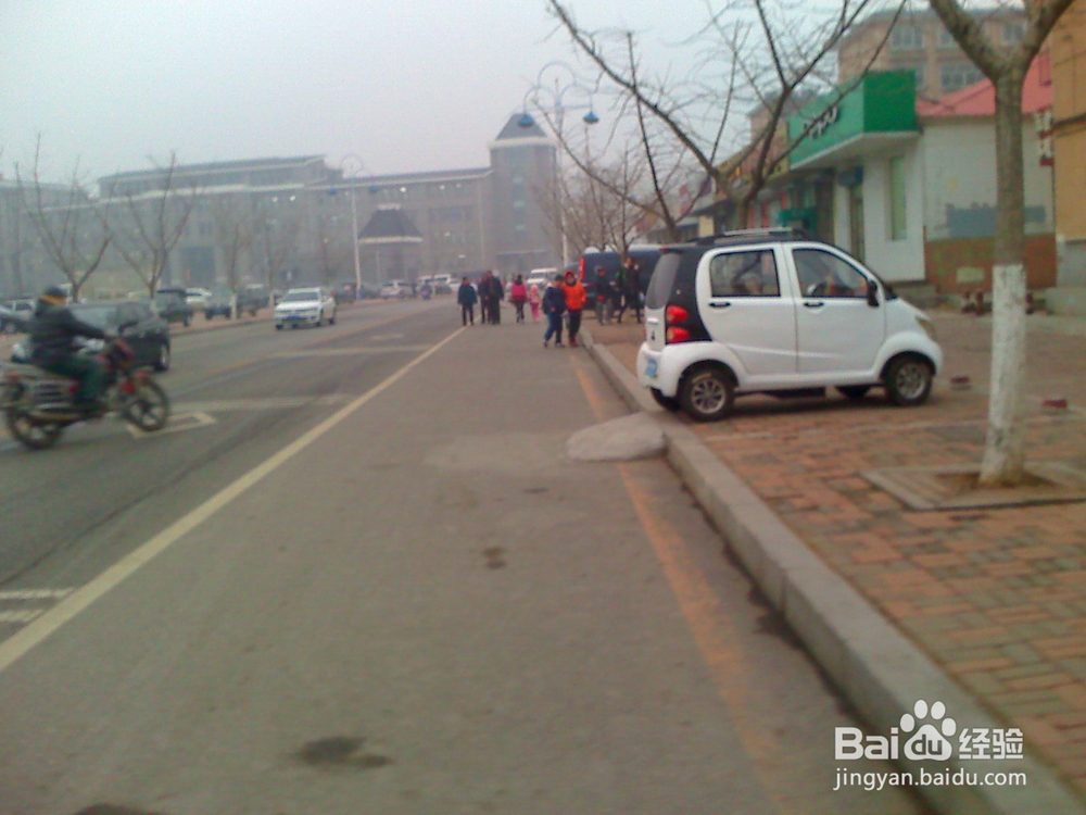 怎样告诉孩子安全出行[实际见闻16]