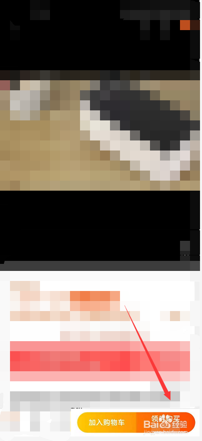 超声波清洗器在哪里买