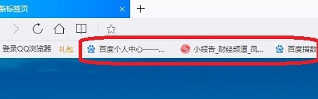 怎么在网页顶端显示收藏的书签?怎么隐藏书签
