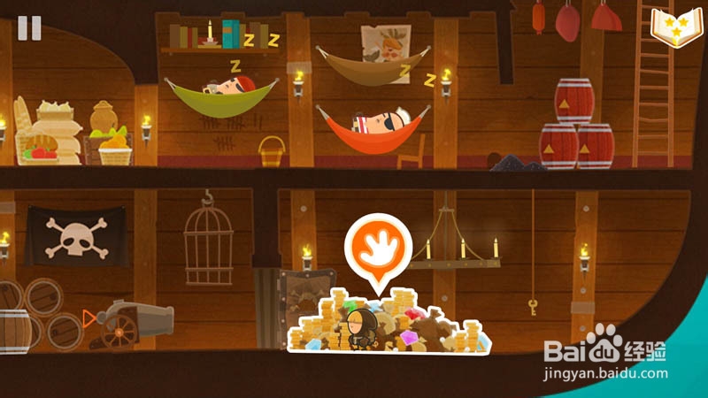 Tiny Thief 全攻略：[18]藏宝图第18关攻略