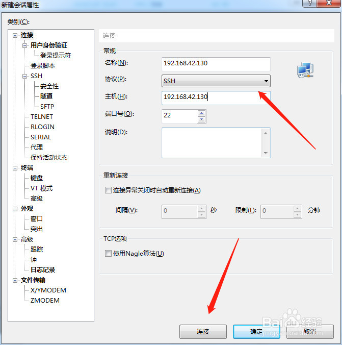 docker如何查看容器端口映射信息,详细教程