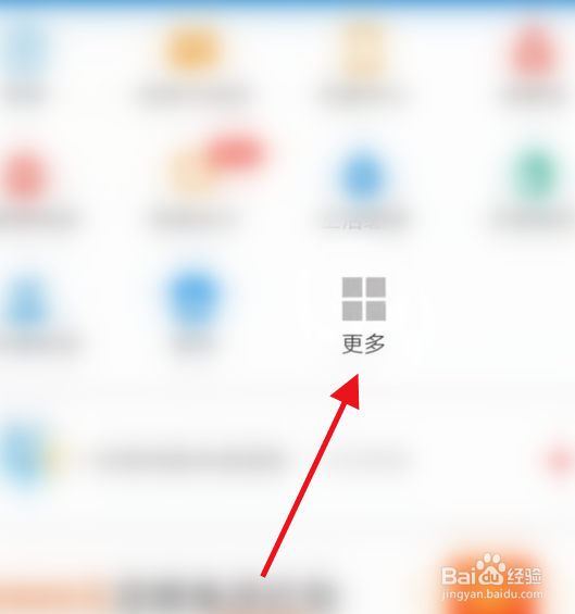高考专业如何填报