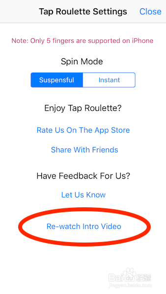 tap roulette 怎么玩