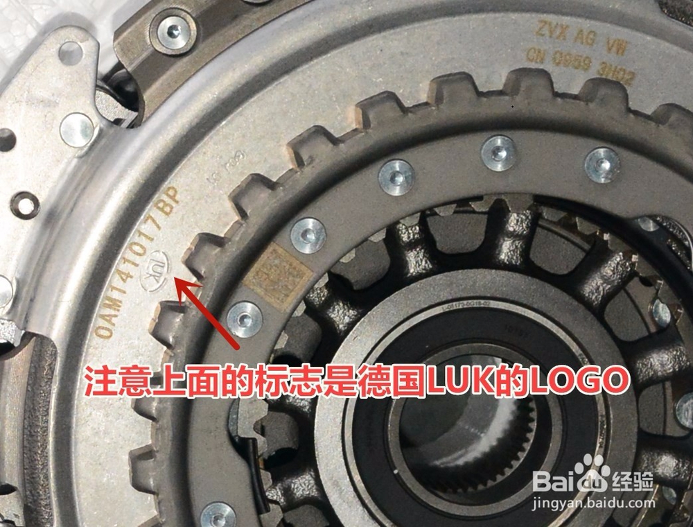 奥迪通病 变速箱异响抖动维修案例分享