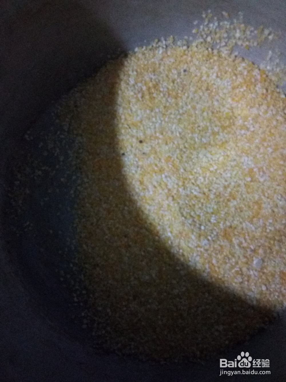 番薯枸杞两参干米粥