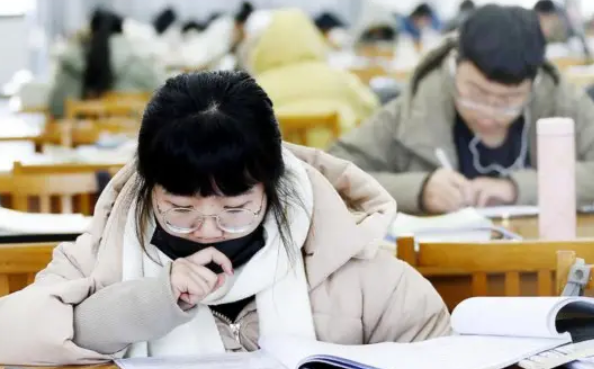 事业编制报考条件是什么