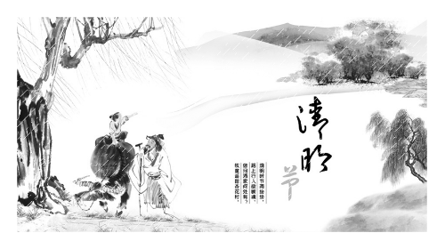 中国民俗故事中的年除夕的故事，年糕的故事，清明节的故事，端午节的故事，我需要具体内容，谢谢~