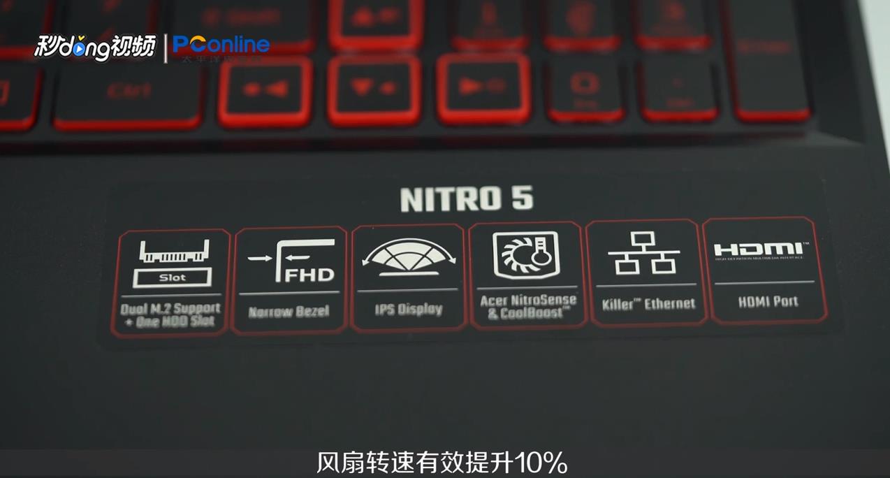 暗影骑士4游戏本性能怎么样