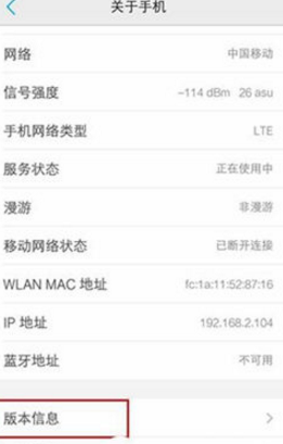 有人知道坚果pro2怎么连接电脑传输文件吗
