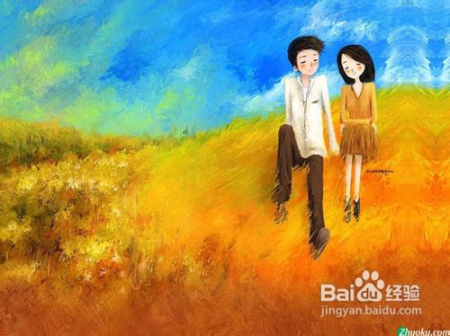 婚姻宝典[49]你喜欢什么样的女人做老婆