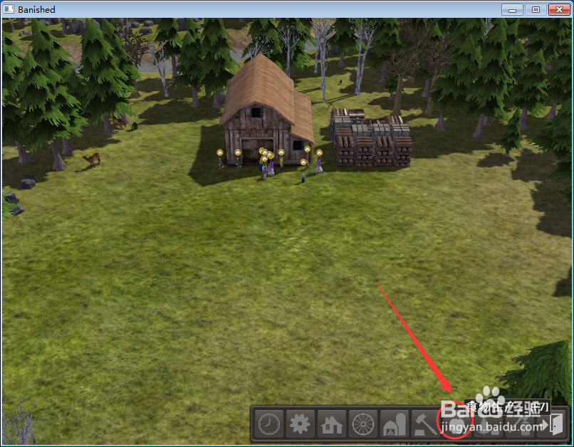 放逐之城水果李子产品数据怎么显示