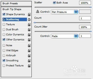 Photoshop教程:专业设计伪矢量夜总会的传单(2)