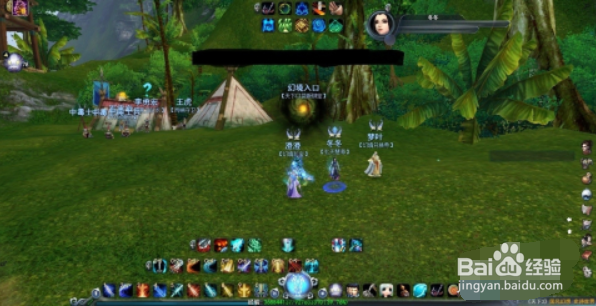 天下3晓风残月怎么获得