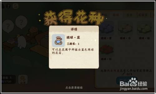 35fa07efa25f0c1465fa673a0d89a146b6b138de.jpg?x-bce-process=image%2Fresize%2Cm_lfit%2Cw_500%2Climit_1%2Fformat%2Cf_auto%2Fquality%2Cq_80