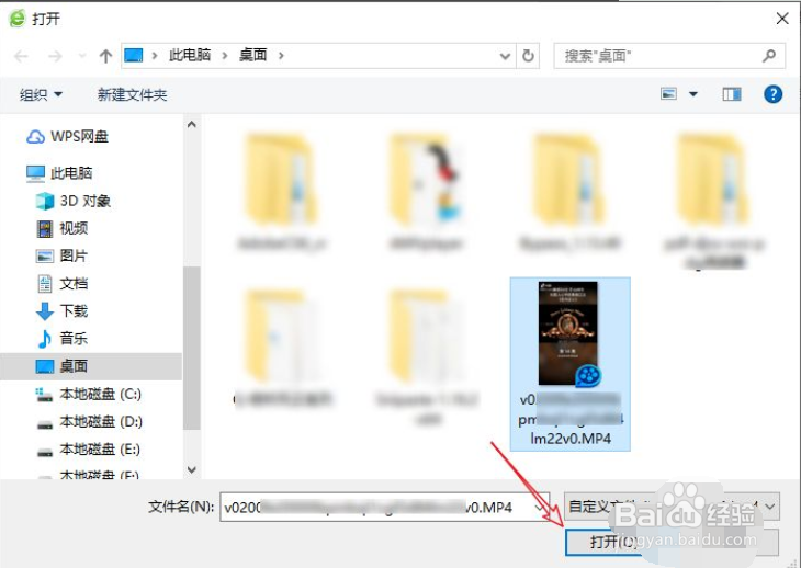 抖音怎么发2分钟视频