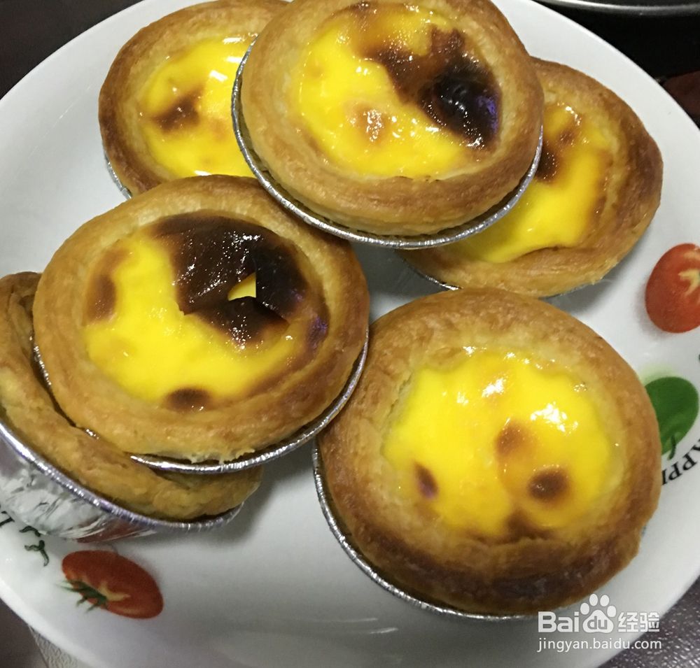 怎样用烤箱快速制作好吃的蛋挞？