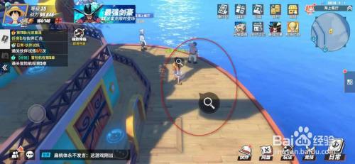 航海王热血航线帮助厨师任务怎么做