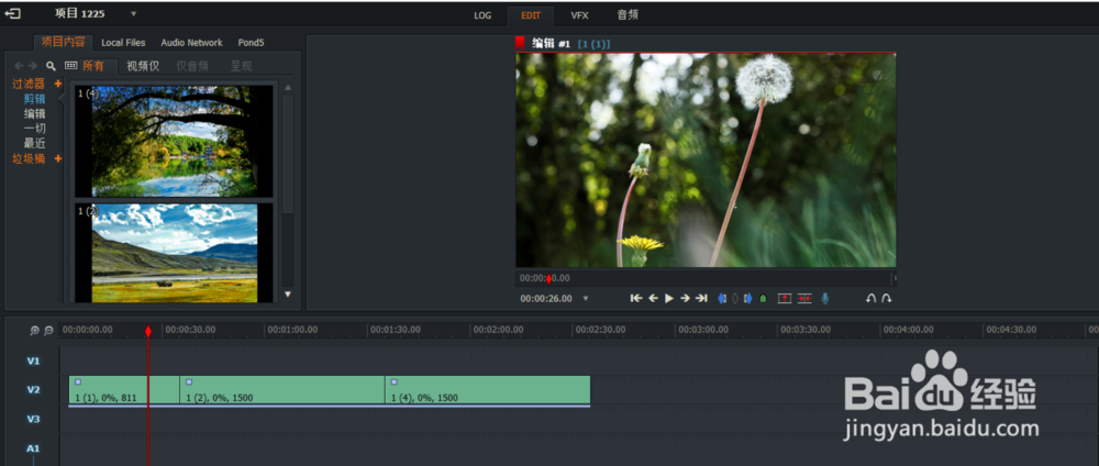 lightworks如何为视频图片添加转场的效果