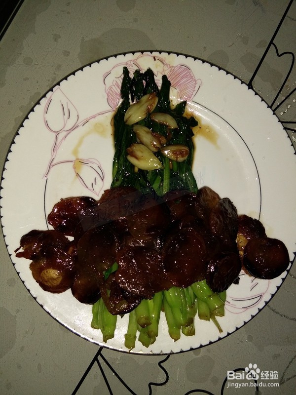 风味腊肠炒油菜心