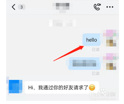 钉钉如何置顶单条消息