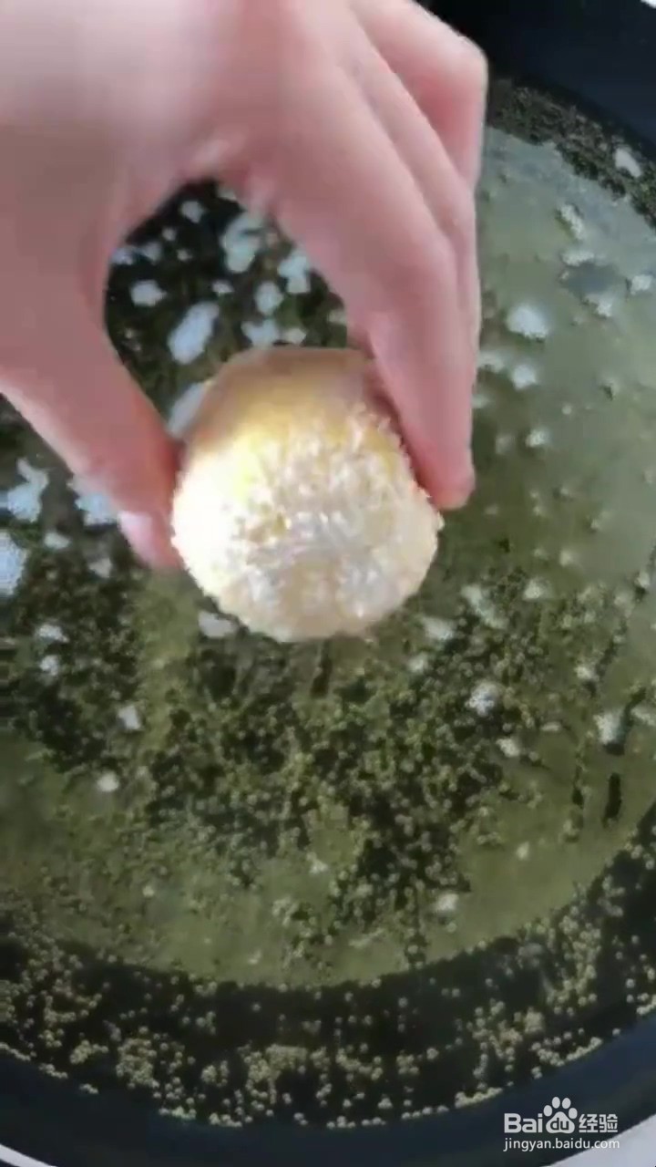 如何制作拉丝南瓜丸子