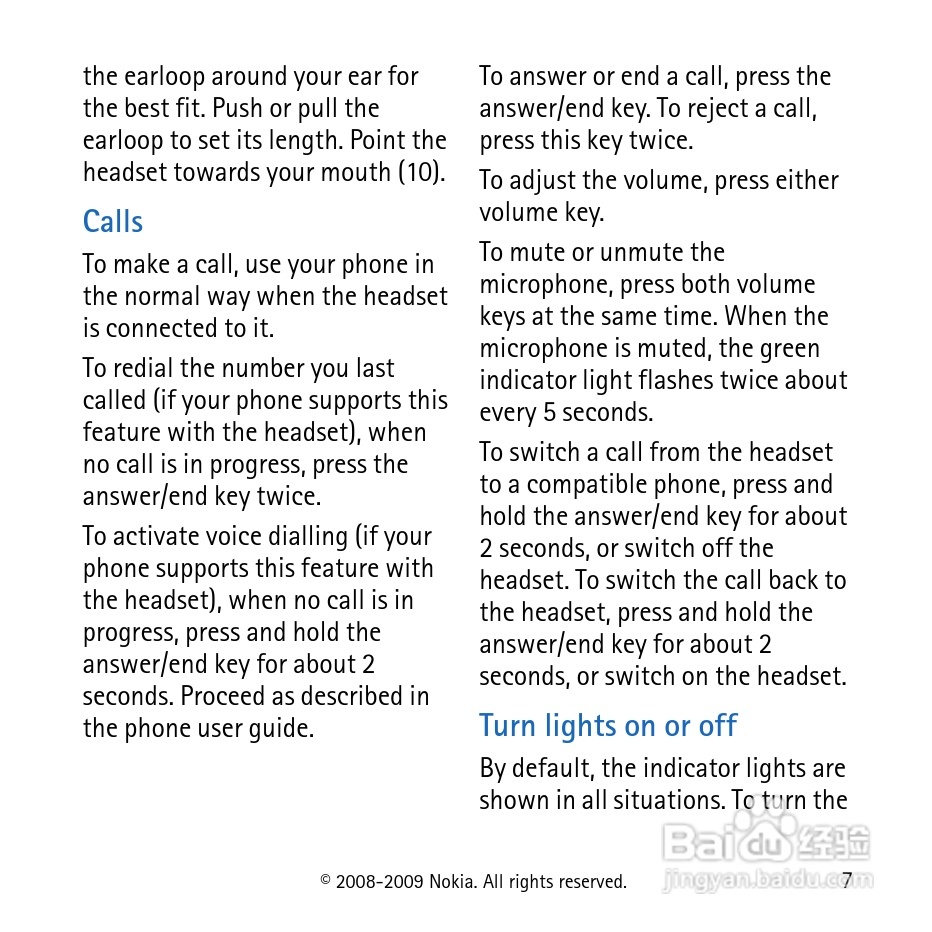 诺基亚 BH-104 蓝牙耳机中文说明书:[1]