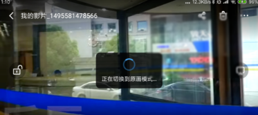 为什么百度网盘不能播放视频了