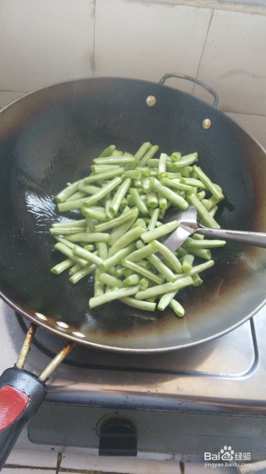 怎样做四季豆好吃？