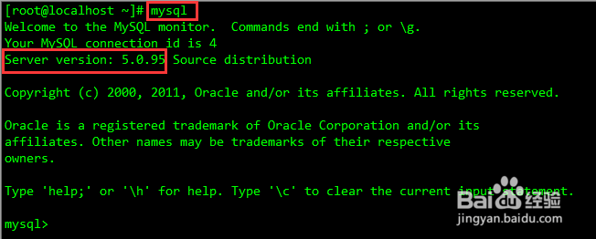 在CentOS系统上使用yum安装MySQL