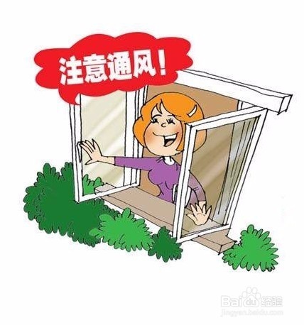 炎炎夏日给宝宝吹空调的注意事项