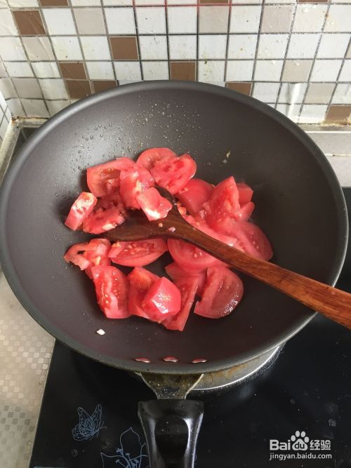 西红柿炒蛋盖浇饭的做法