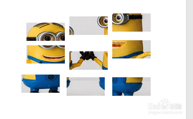 ppt攻略之九宫格图片