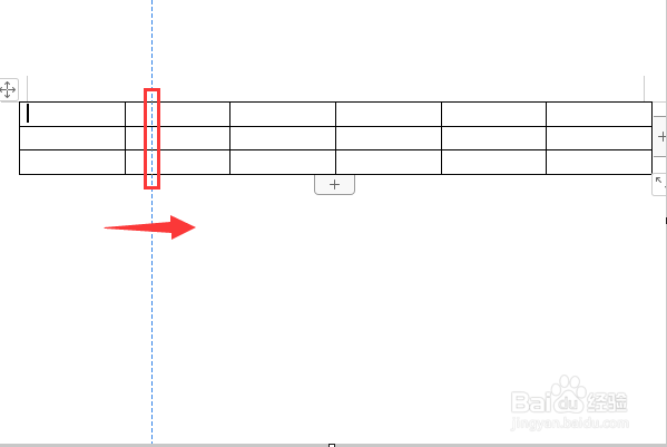 wps表格怎么拉宽