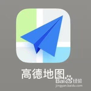 高德地图长辈版开启方法