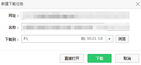 怎知道自己微信公众号流量主结算的钱是哪个月的
