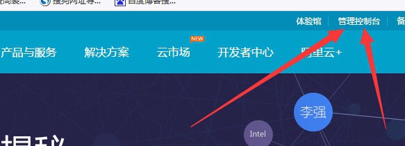 自己怎么做网站？