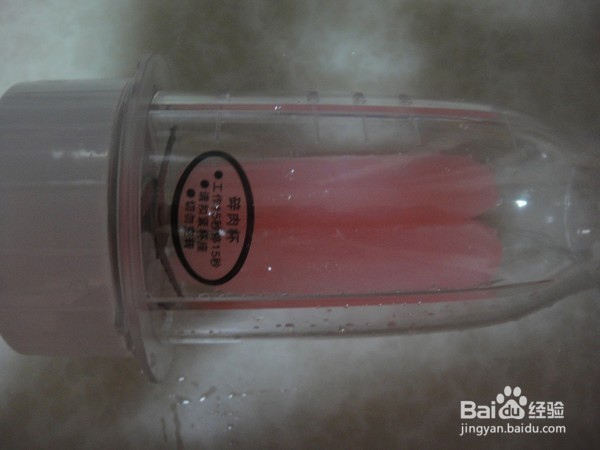 如何全手工自制微夏私语奶茶(红豆冰沙)