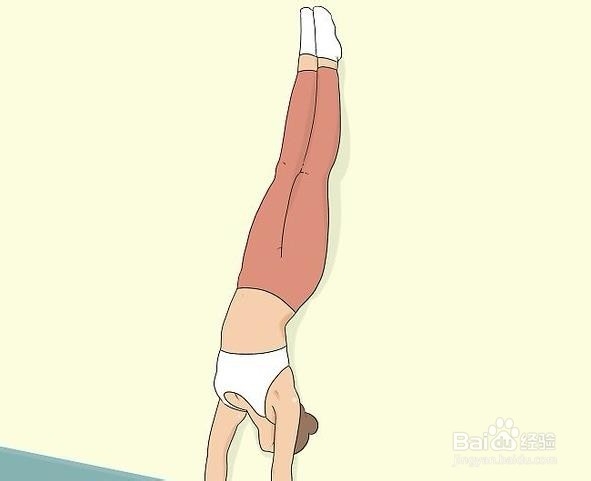 如何才能倒立