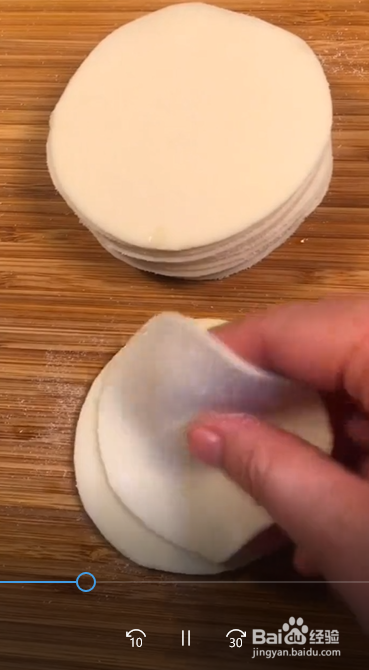 怎么做韭菜鸡蛋水晶卷饼?