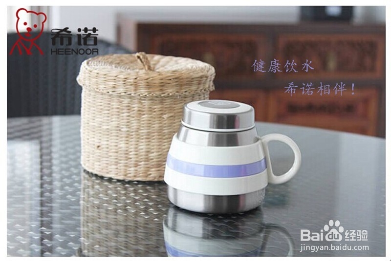 早上喝水有哪些好处