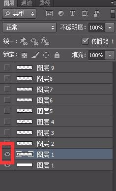 如何用photoshop做gif,如何用ps做gif动态图,