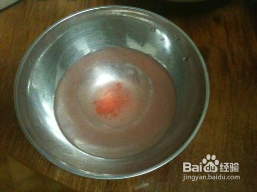 分享一个生活小技巧--巧治口舌溃疡长泡生疮