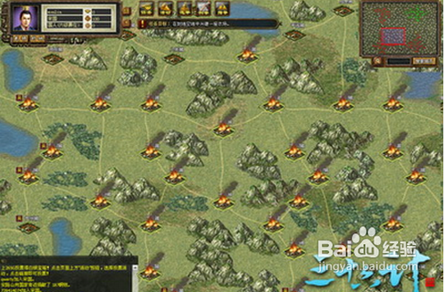 三十六计武将养成经验